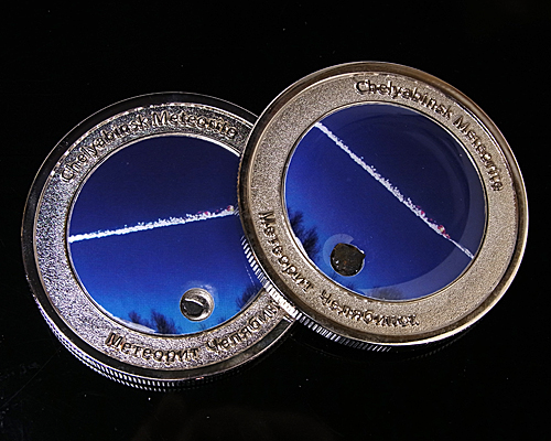 チェリャビンスク隕石 メダル（希少） - コレクション